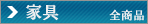 �ȶ�
