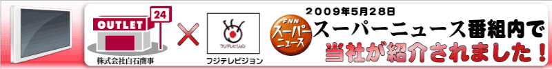�߸���衡�߸˽�ʬ