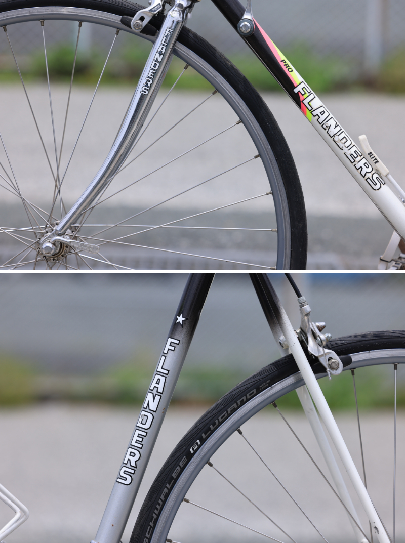 新品豊富な(B31) FLANDERS ヴィンテージ自転車 ホワイト ブラック ロードバイク ドロップハンドル ヨーロッパ直輸入 B31 560mm～