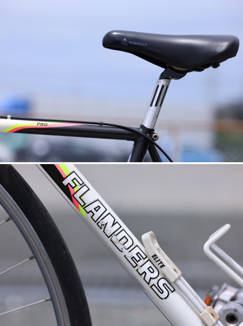新品豊富な(B31) FLANDERS ヴィンテージ自転車 ホワイト ブラック ロードバイク ドロップハンドル ヨーロッパ直輸入 B31 560mm～